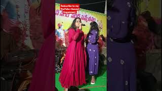 Pula pula cheere katti song singer telanganatejupriya trendingshorts trendingvideo viralvideo [upl. by Llevram]