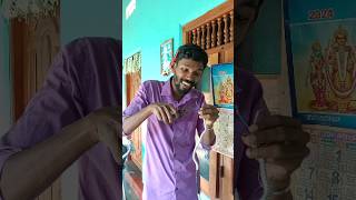 கரண்டு  Srilankan Tamil Comedy tamilcomedy [upl. by Legra988]