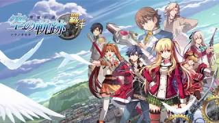 The Legend of Heroes Trails in the Sky Kizuna  Announce Trailer [upl. by Anivlis]