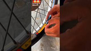 bike automobile modified modification lamination [upl. by Clarita491]