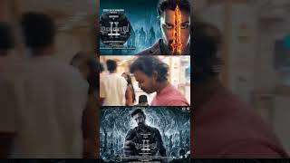 DEMONTE COLONY 2 REVIEW TAMILDemonte colony movie review TamilTRENDING HORROR MOVIE REVIEW TAMIL [upl. by Alaehcim]