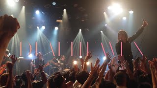 Deafheaven full set Osaka live show [upl. by Ettenrahs]