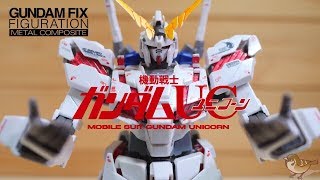 可能性のガンダム【GFF METAL COMPOSITE RX0 ユニコーンガンダム  UNICORN GUNDAM】 [upl. by Leeban]