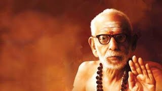 MahaperiyavaAnusham MahaPeriyava AarthiWith Lyrics [upl. by Akcimehs]