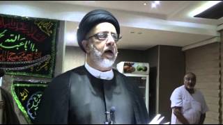 Syed Mohammad Naqvi  ZiyarateWaritha  LIVE in Karbala [upl. by Johathan637]