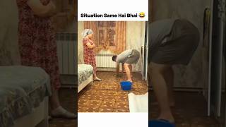 Side Effects Of Love Marriage 👰🙌😂 shorts funny memes trending viralvideo [upl. by Young563]