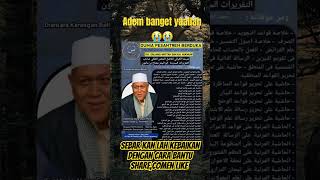 Di antara karangan karang kitab alm akang marti infopesantren nadhoman pesantren akangmarti [upl. by Bowe]