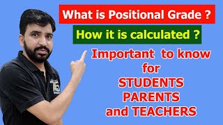 CBSE grading system class 10 class 12 Hindi  How CBSE calculates Grade  What is Positional Grade [upl. by Morris481]