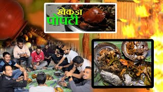 गोरान भरलेल्या चिंबोऱ्या सोट कोलंब्या आणि मच्छीची केली पोपटी  POPTI FULL RECIPE  COOKING  Crab🦀 [upl. by Ahsirhcal]