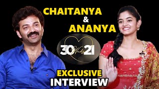 Chaitanya And Ananya Exclusive Interview  30 Weds 21 Web Series  TFPC Exclusive [upl. by Berkshire202]