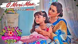 ओ मेरी माँ O Meri Maa Song  Bhootu  Mothers Day Song [upl. by Romeu]