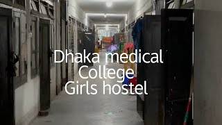 Dhaka medical College girls hostel cook with me rainy day [upl. by Malachy934]