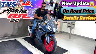 Finally Tvs Apache RR 310 Update New Features  On Road Price Mileage Top Speed  Details Review [upl. by Llerrat]