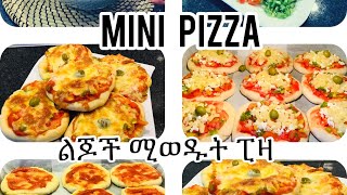 Mini pizza Recipe የትንንሹ ፒዛ አዘገጃጀትበተለይ ልጆች ይወዱታ [upl. by Gosselin]