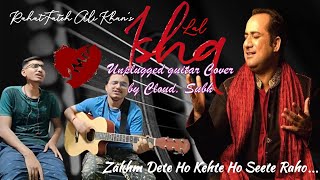 Lal Ishq  Zakhm Dete Ho Kehte Ho  Rahat Fateh Ali Khan  Acoustic Cover  BONGACOUSTICSvb1in [upl. by Ytissahc]