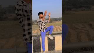 Signal 🚥 debe lu nahi ♥️🔥 bhojpuri newsong dance rohitdancer [upl. by Ariew]