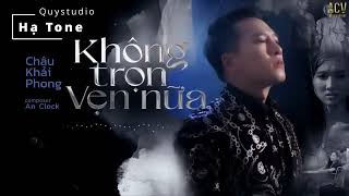 KARA NQ KHÔNG TRỌN VẸN NỮA  BEAT HẠ TONE [upl. by Eolc]