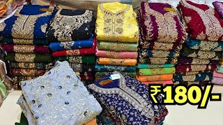 Hyderabad Wholesale Dress Materials ₹180 Fancy Work Suits Pakistani Cotton Suits  GM Suits [upl. by Edelstein182]