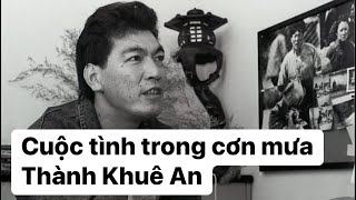 雨中的戀人們Cuộc tình trong cơn mưa  成奎安Thành Khuê An [upl. by Aicat]