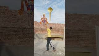 Jai Bajrangbali 😍🙏🥰👏🛕😍🥰❤️‍🔥😊 trending ytstudio viralvideo ytshorts [upl. by Eikcuhc]