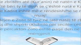 Meso Suren Kadr  Në Transliterim Shqip dhe Përkthim Shqip  Në HD [upl. by Ellehc438]