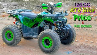 Best ATV in India  ATV Bikes  Sabse Tez [upl. by Fionnula927]