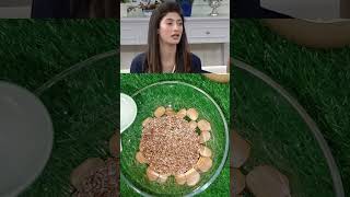 Hina Anis ne bataai granola recipe  how to make homemade granola shorts​ youtubeshorts [upl. by Airrehs]