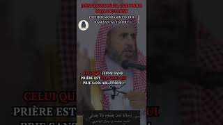 Jeûner sans prier cest prier sans ablutions  Cheikh Mohammed ibn Ramzan al Hajiry حفظه الله [upl. by Yerdna]