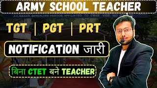 Army School Teacher Vacancy 2024 Application Link Open  AWES Requirement 2024 AWES Vacancy 2024 [upl. by Soane]