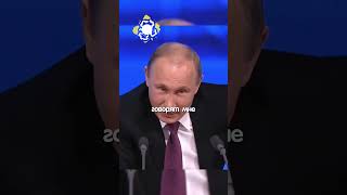 Пьяный решает вопросы с Путиным quotНаш квас лучше любой колыquot путин интервью юмор [upl. by Nylahsoj]