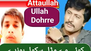 Attaullah Song [upl. by Ammann]