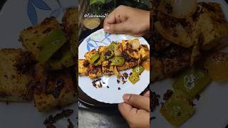 Easy paneer recipe😍paneer tikka paneer recipe shortsfeed food shorts takshonir25 youtube [upl. by Hennahane]