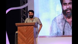 MAMMOOTTY BEST SPEECH EVERepic speechPINARAYI VIJAYAN AND MAMMOTTY ON ONE STAGE [upl. by Oirramed]