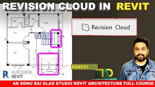 REVISION CLOUD IN REVIT revitarchitecture [upl. by Onateyac689]