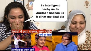 Es 8 saal k Indian intelligent bachy ne Amitabhbachan ko b dikat me daal Dia  Pakistani Reaction [upl. by Amalburga]