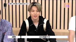 ENGSUB BTS PLAYBACK EP09 • Japan Fancafe Update [upl. by Sirromad]