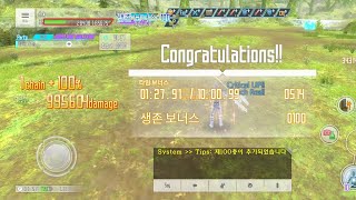 SAOIF소드 아트 온라인 인테그럴 팩터 진검승부 vs 유우키 127 [upl. by Alleahcim]