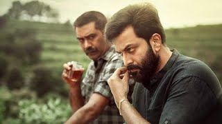 Ayyappanum Koshiyum Hindi Dubbed Full Movie Facts And Reviews  Prithviraj SukumaranAnna Rajan [upl. by Arika]