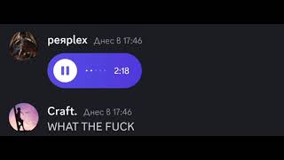 Bad Apple but its played in Discord voice messages [upl. by Richelle]