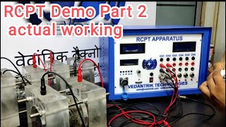 RCPT Demo Part 2 Rapid Chloride Penetration Test apparatus by Vedantrik Technologies [upl. by Llerdnek]