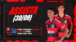 Taça Guanabara Sub15 e Sub17  Flamengo x Audax [upl. by Ernald453]