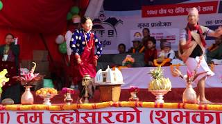 Losar Dance Pelusangh  Pokhara Gurung Losar 2075  mk gurung [upl. by Iz]