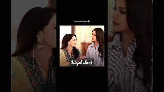 unromantic gauri 😌isqbaaz gauri anika funny shrenuparikh shorts ishqbaaz surbhichandana [upl. by Zitella772]