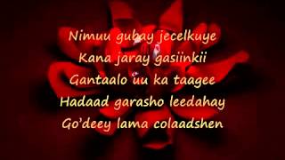 Nuur EeboHa i goyninLyrics [upl. by Notlrahc286]