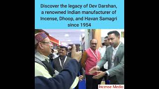 Discover the legacy of Devdarshan Dhoop amp Agarbathies at 9th International Agarbatti amp Perfume Expo [upl. by Daus777]