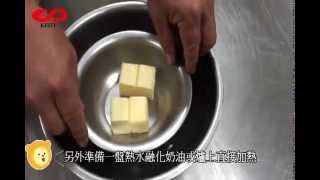 How to make Almond Tuiles 杏仁瓦片示範教學 [upl. by Hacissej264]