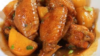 Diese Chicken Wings musst du ausprobieren  Selbstgemachte Chicken Wings  BBQ Indisch amp Asia Style [upl. by Solohcin]