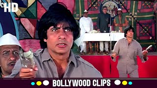 क्या हुआ जब पब्लिक ने अमिताभ पर फेंका छप्पल  Inquilaab HD  Amitabh Bachchan Sridevi [upl. by Naibaf]