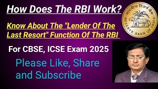 Class 12 Lender Of The Last Resort Function Of The RBI [upl. by Salomie]