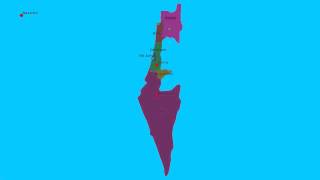 Topografie Districten en hoofdsteden van Israël [upl. by Eldwin]